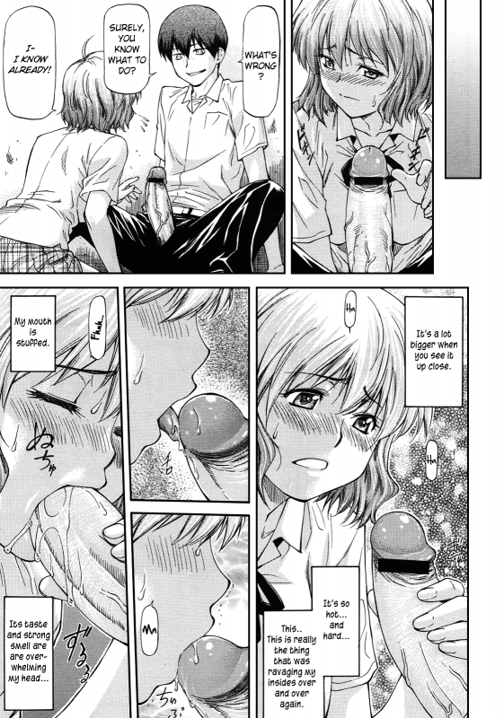 [Nagare Ippon] NTR Shoujo - NTR Girl [English] [LWB + VL Translation]_134