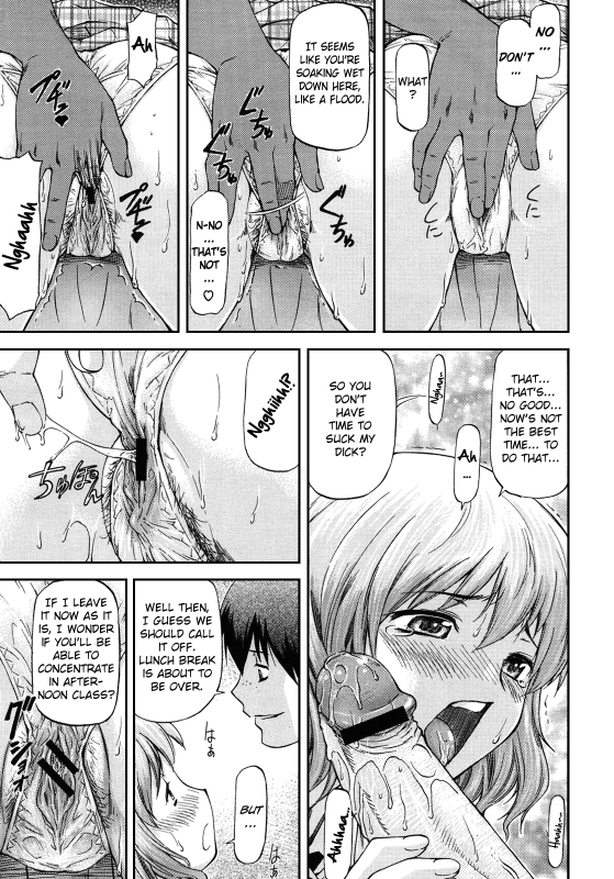 [Nagare Ippon] NTR Shoujo - NTR Girl [English] [LWB + VL Translation]_136