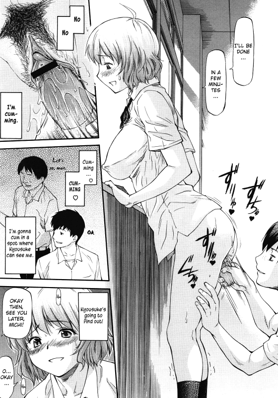 [Nagare Ippon] NTR Shoujo - NTR Girl [English] [LWB + VL Translation]_146