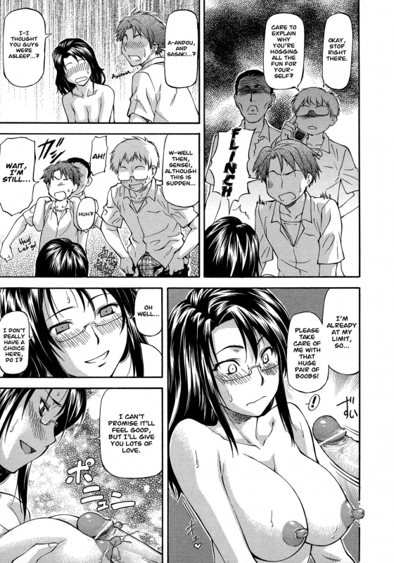 [Nagare Ippon] NTR Shoujo - NTR Girl [English] [LWB + VL Translation]_194