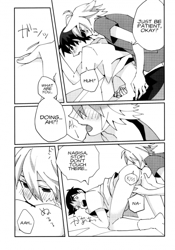 [Nagasemasu (Masumasu)] Nagisa Osuwari! (Neon Genesis Evangelion) [2013-05-05] [Englis_10