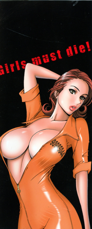 [Nagashima Chousuke] Girls Must Die! [English] {Lazarus H + Hennojin}_002