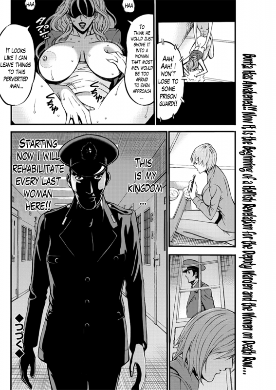 [Nagashima Chousuke] Girls Must Die! [English] {Lazarus H + Hennojin}_047