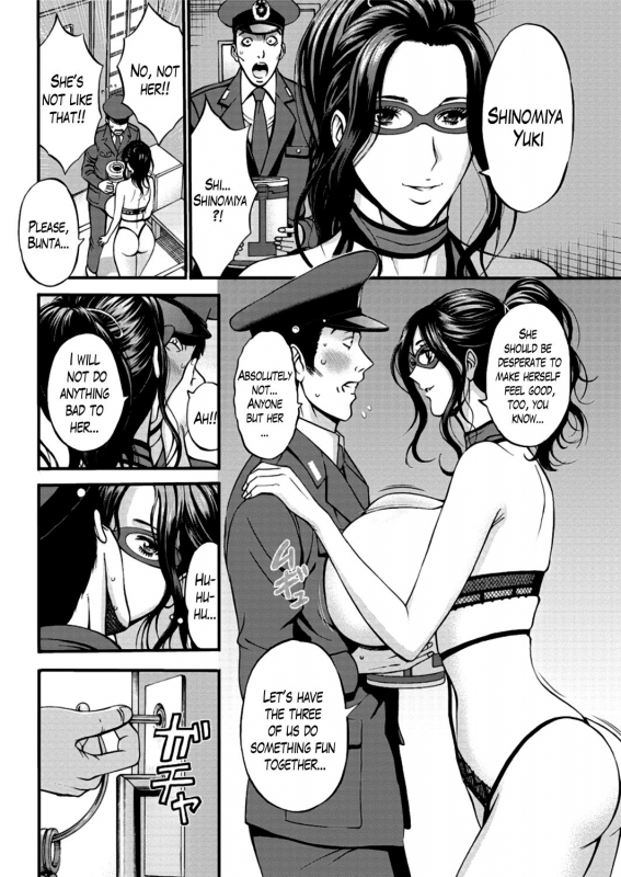 [Nagashima Chousuke] Girls Must Die! [English] {Lazarus H + Hennojin}_077
