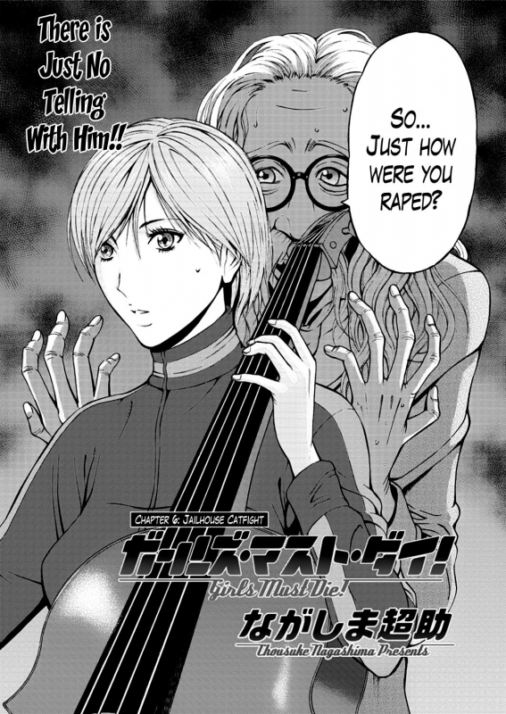 [Nagashima Chousuke] Girls Must Die! [English] {Lazarus H + Hennojin}_105