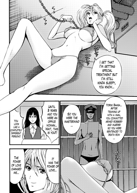 [Nagashima Chousuke] Girls Must Die! [English] {Lazarus H + Hennojin}_111