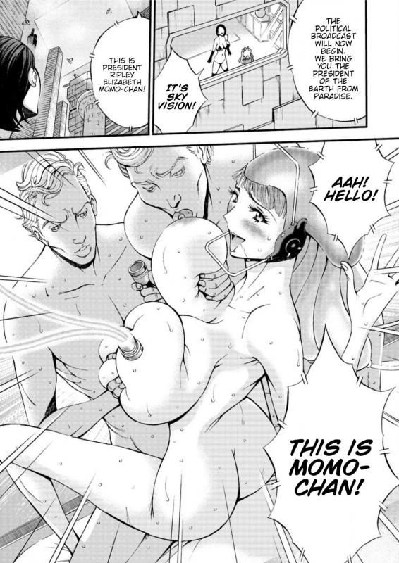 [Nagashima Chousuke] Seireki 2200 Nen no Ota  The Otaku In 2200 A.D. [English] {Henn_035