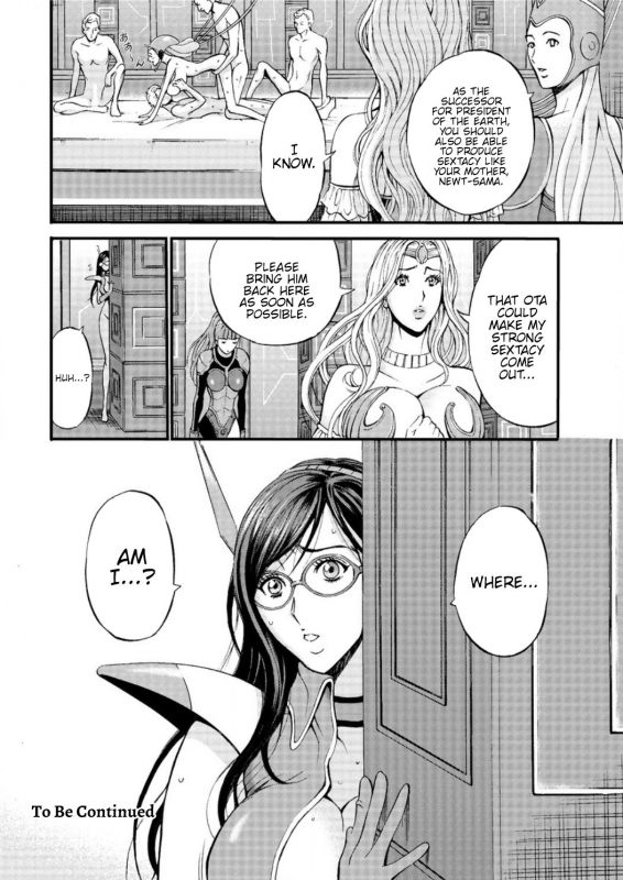 [Nagashima Chousuke] Seireki 2200 Nen no Ota  The Otaku In 2200 A.D. [English] {Henn_044