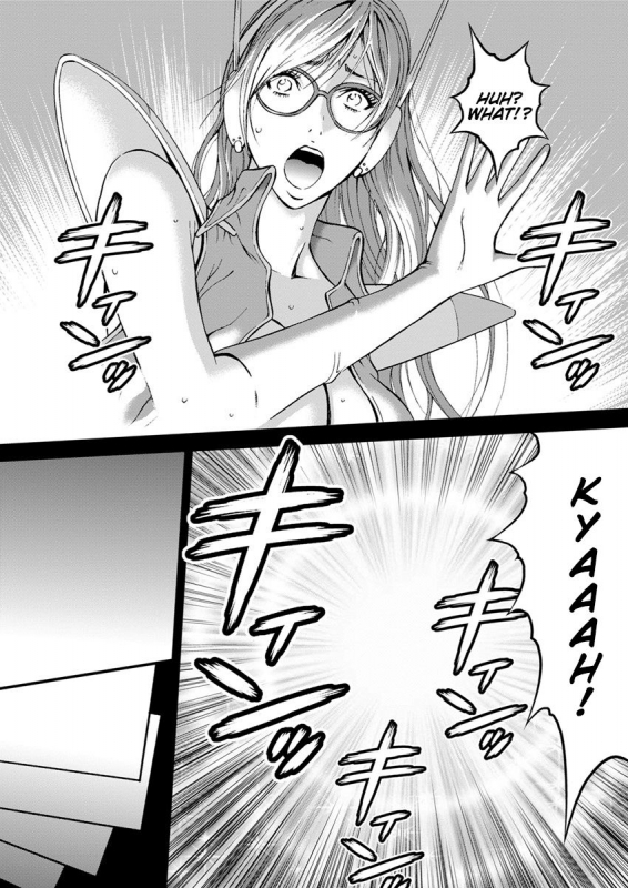 [Nagashima Chousuke] Seireki 2200 Nen no Ota  The Otaku In 2200 A.D. [English] {Henn_047