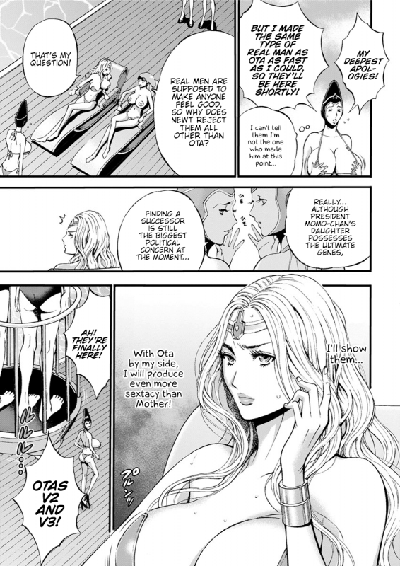 [Nagashima Chousuke] Seireki 2200 Nen no Ota  The Otaku In 2200 A.D. [English] {Henn_087