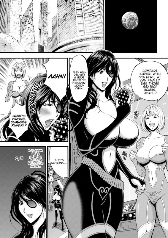 [Nagashima Chousuke] Seireki 2200 Nen no Ota  The Otaku In 2200 A.D. [English] {Henn_103