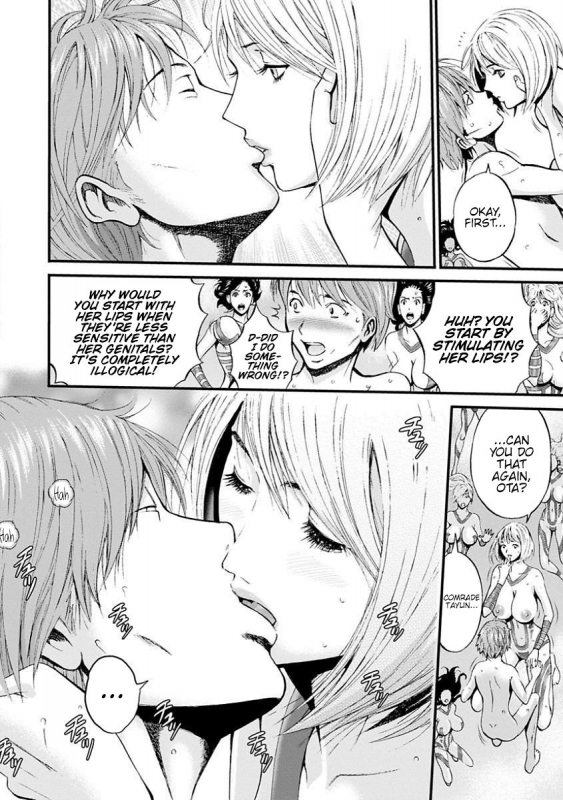 [Nagashima Chousuke] Seireki 2200 Nen no Ota  The Otaku In 2200 A.D. [English] {Henn_116