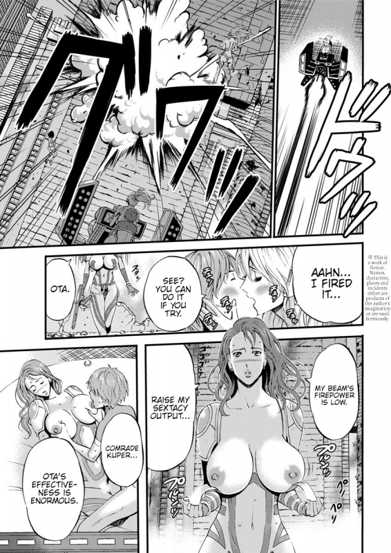 [Nagashima Chousuke] Seireki 2200 Nen no Ota  The Otaku In 2200 A.D. [English] {Henn_127