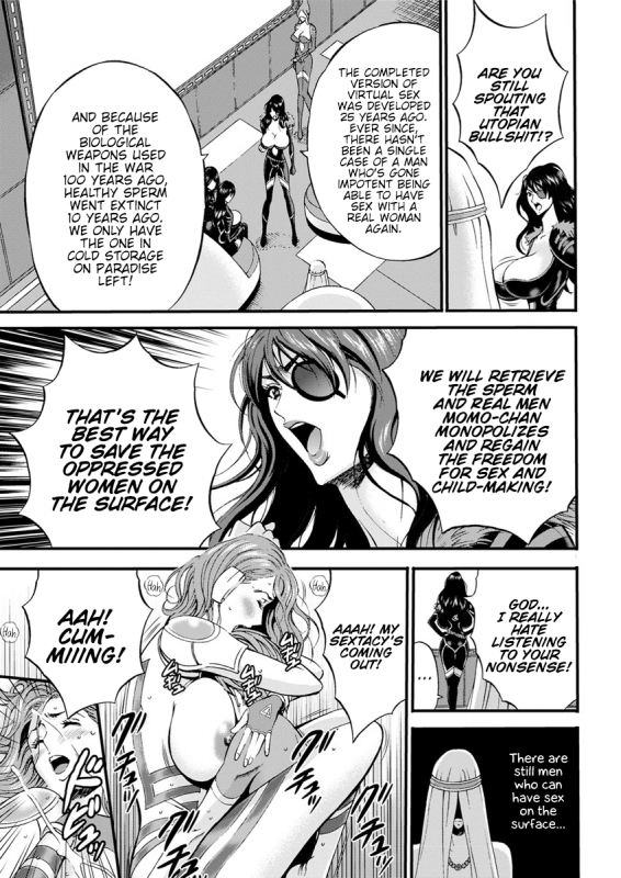 [Nagashima Chousuke] Seireki 2200 Nen no Ota  The Otaku In 2200 A.D. [English] {Henn_129