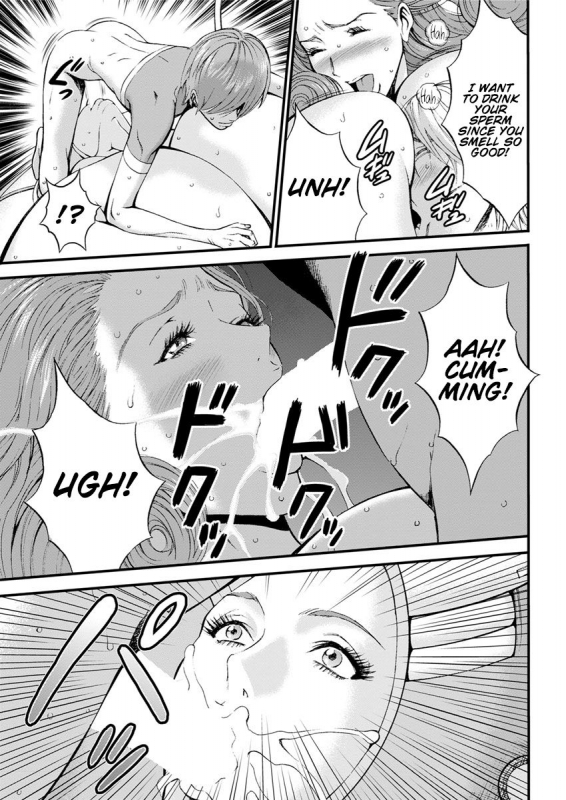 [Nagashima Chousuke] Seireki 2200 Nen no Ota  The Otaku In 2200 A.D. [English] {Henn_143