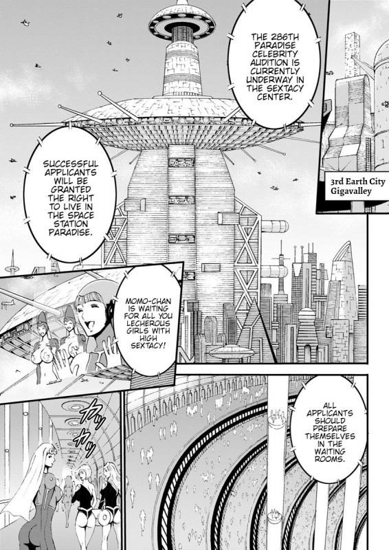 [Nagashima Chousuke] Seireki 2200 Nen no Ota  The Otaku In 2200 A.D. [English] {Henn_145