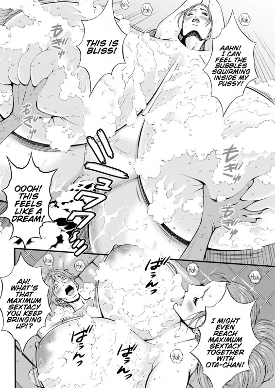 [Nagashima Chousuke] Seireki 2200 Nen no Ota  The Otaku In 2200 A.D. [English] {Henn_160