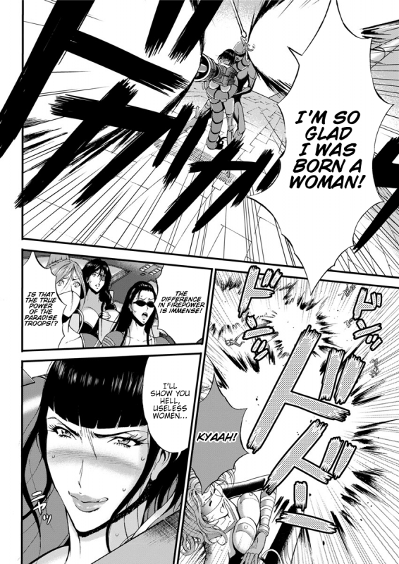 [Nagashima Chousuke] Seireki 2200 Nen no Ota  The Otaku In 2200 A.D. [English] {Henn_168