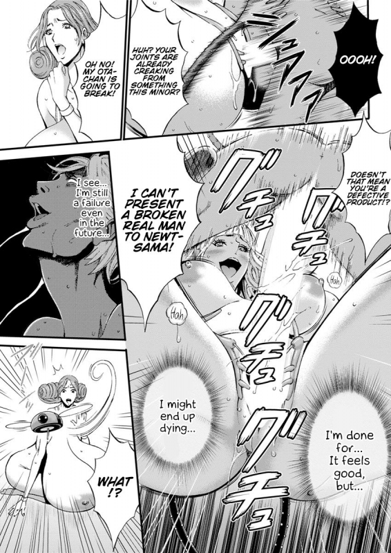 [Nagashima Chousuke] Seireki 2200 Nen no Ota  The Otaku In 2200 A.D. [English] {Henn_179