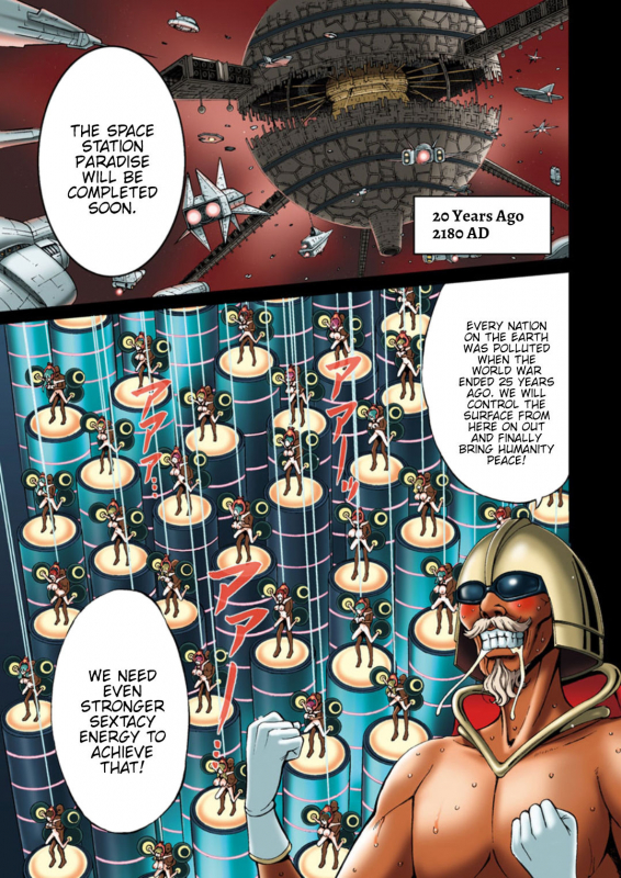 [Nagashima Chousuke] Seireki 2200 Nen no Ota  The Otaku In 2200 A.D. [English] {Henn_191