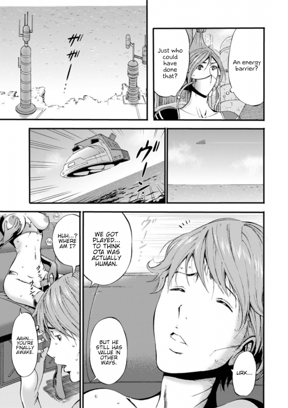 [Nagashima Chousuke] Seireki 2200 Nen no Ota  The Otaku In 2200 A.D. [English] {Henn_197