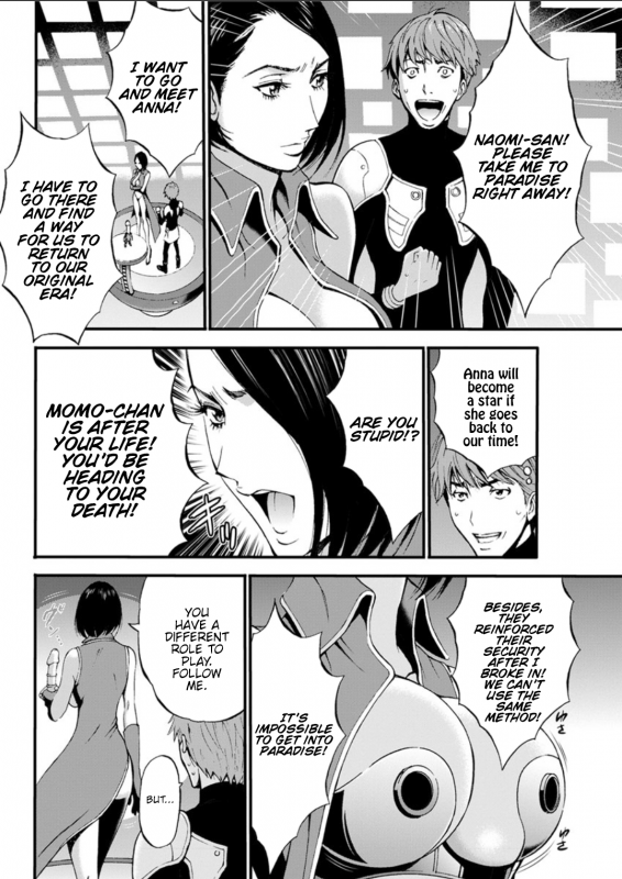 [Nagashima Chousuke] Seireki 2200 Nen no Ota  The Otaku In 2200 A.D. [English] {Henn_234