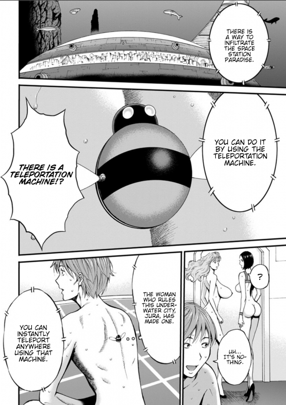 [Nagashima Chousuke] Seireki 2200 Nen no Ota  The Otaku In 2200 A.D. [English] {Henn_252