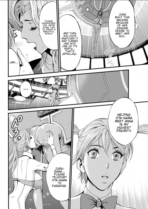 [Nagashima Chousuke] Seireki 2200 Nen no Ota  The Otaku In 2200 A.D. [English] {Henn_320