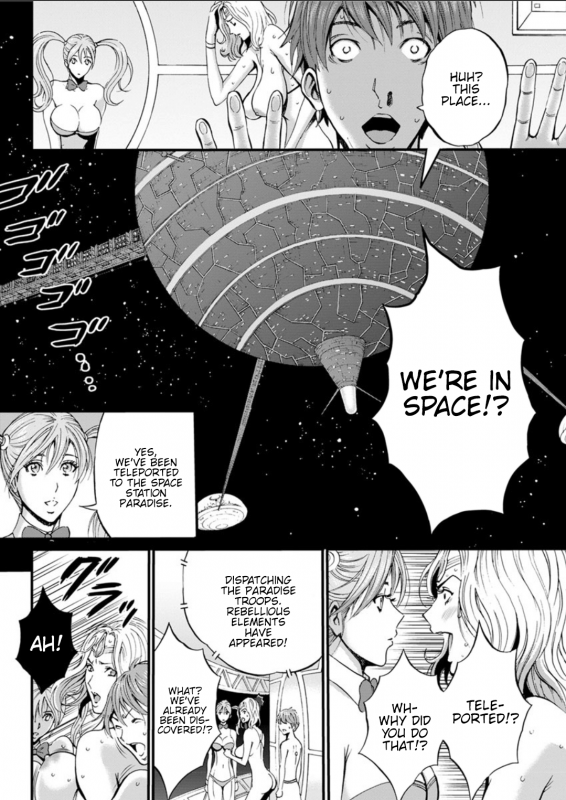 [Nagashima Chousuke] Seireki 2200 Nen no Ota  The Otaku In 2200 A.D. [English] {Henn_324