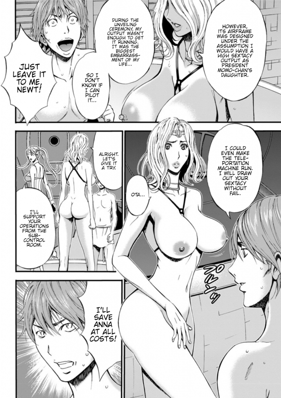 [Nagashima Chousuke] Seireki 2200 Nen no Ota  The Otaku In 2200 A.D. [English] {Henn_336