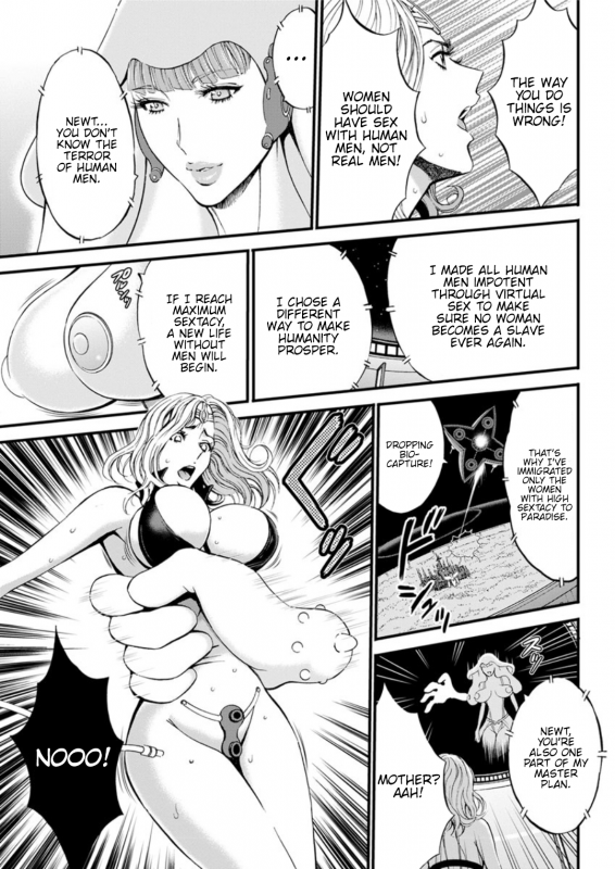 [Nagashima Chousuke] Seireki 2200 Nen no Ota  The Otaku In 2200 A.D. [English] {Henn_357