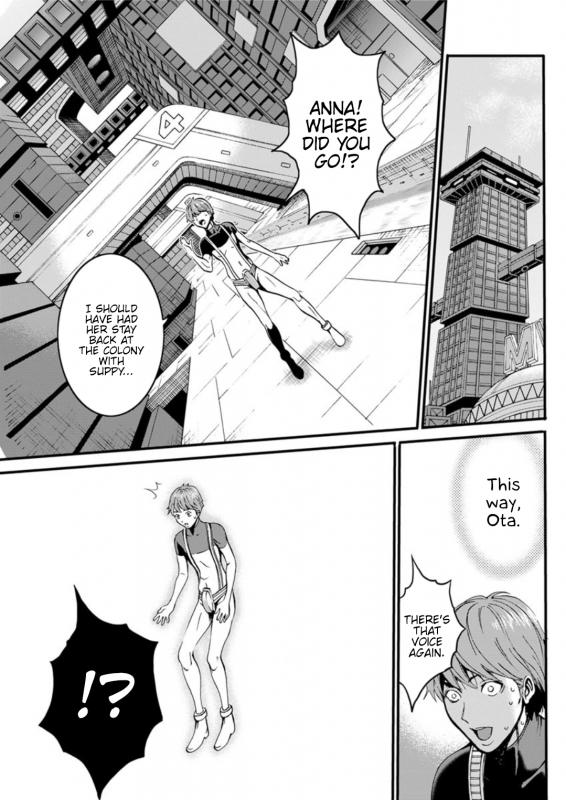 [Nagashima Chousuke] Seireki 2200 Nen no Ota  The Otaku In 2200 A.D. [English] {Henn_380