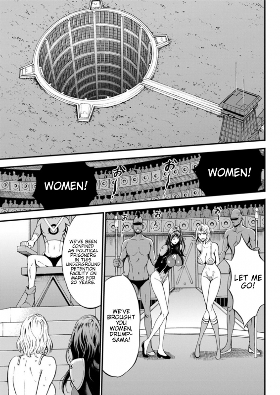 [Nagashima Chousuke] Seireki 2200 Nen no Ota  The Otaku In 2200 A.D. [English] {Henn_416