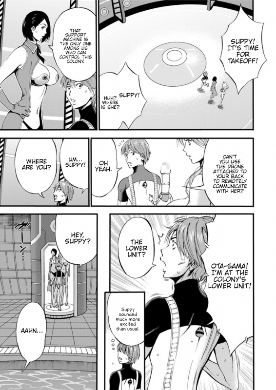 [Nagashima Chousuke] Seireki 2200 Nen no Ota  The Otaku In 2200 A.D. [English] {Henn_440