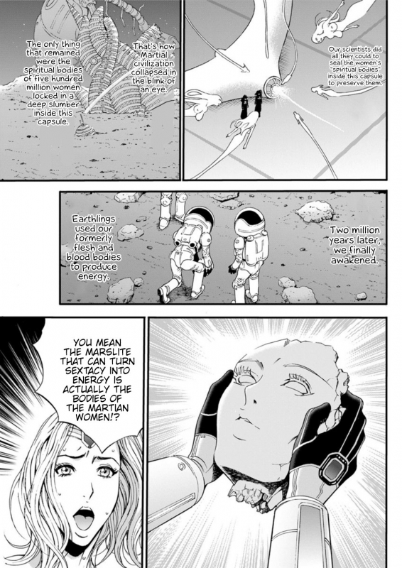 [Nagashima Chousuke] Seireki 2200 Nen no Ota  The Otaku In 2200 A.D. [English] {Henn_456