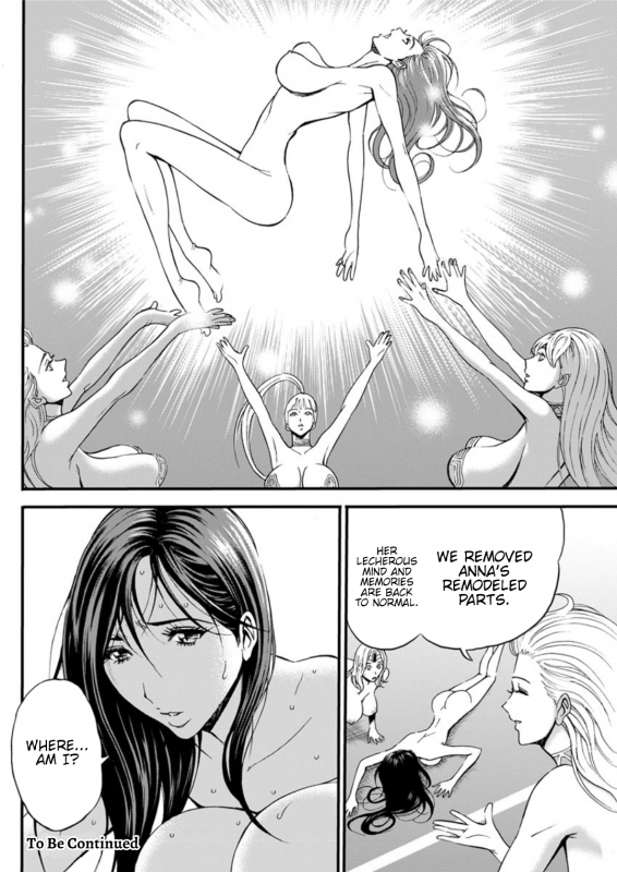 [Nagashima Chousuke] Seireki 2200 Nen no Ota  The Otaku In 2200 A.D. [English] {Henn_471