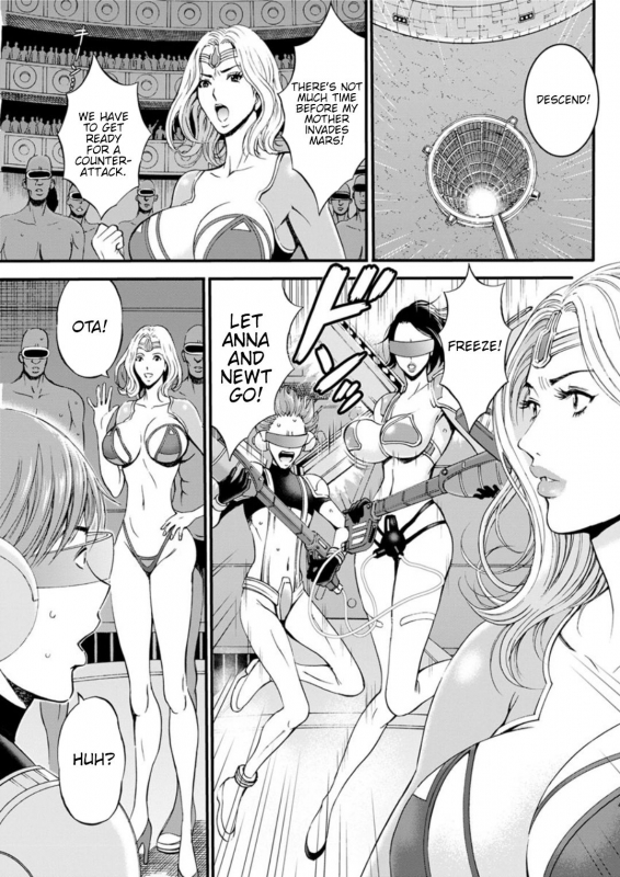 [Nagashima Chousuke] Seireki 2200 Nen no Ota  The Otaku In 2200 A.D. [English] {Henn_472