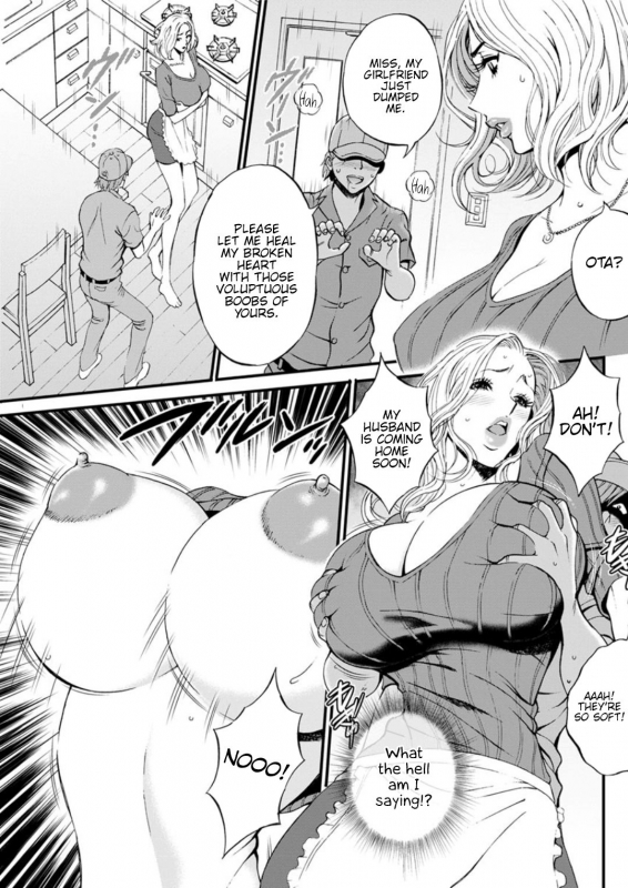 [Nagashima Chousuke] Seireki 2200 Nen no Ota  The Otaku In 2200 A.D. [English] {Henn_482