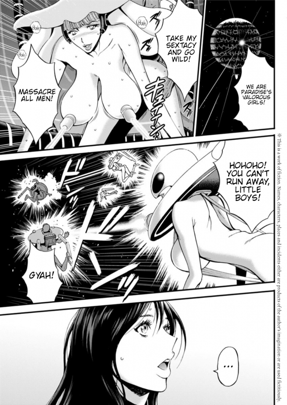 [Nagashima Chousuke] Seireki 2200 Nen no Ota  The Otaku In 2200 A.D. [English] {Henn_494