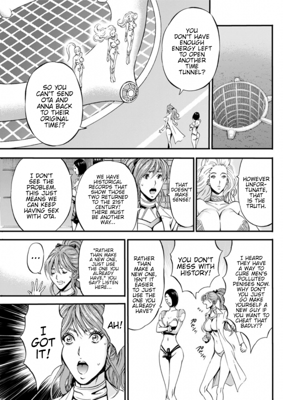 [Nagashima Chousuke] Seireki 2200 Nen no Ota  The Otaku In 2200 A.D. [English] {Henn_516