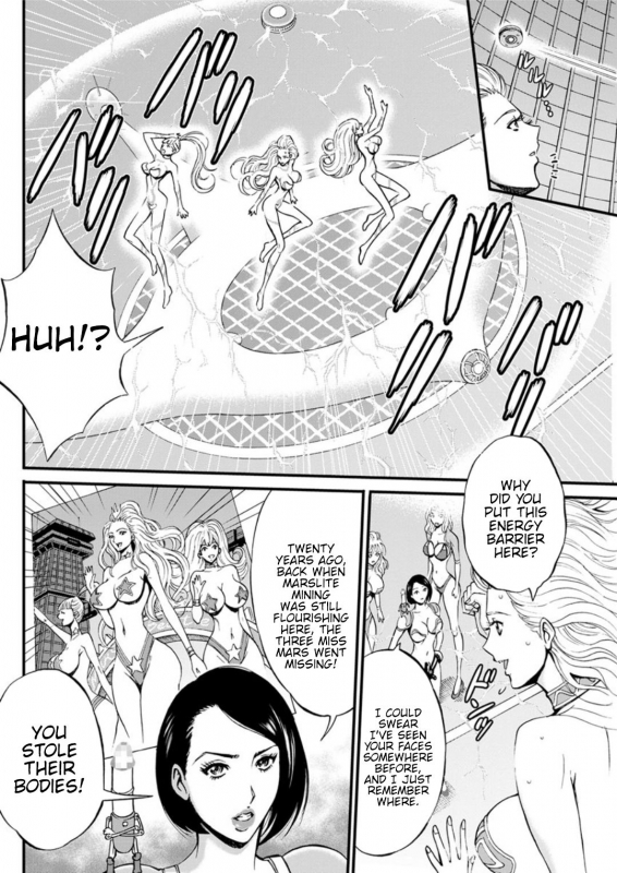 [Nagashima Chousuke] Seireki 2200 Nen no Ota  The Otaku In 2200 A.D. [English] {Henn_519