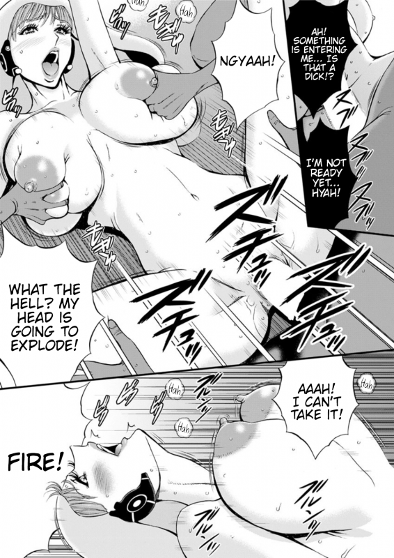 [Nagashima Chousuke] Seireki 2200 Nen no Ota  The Otaku In 2200 A.D. [English] {Henn_525