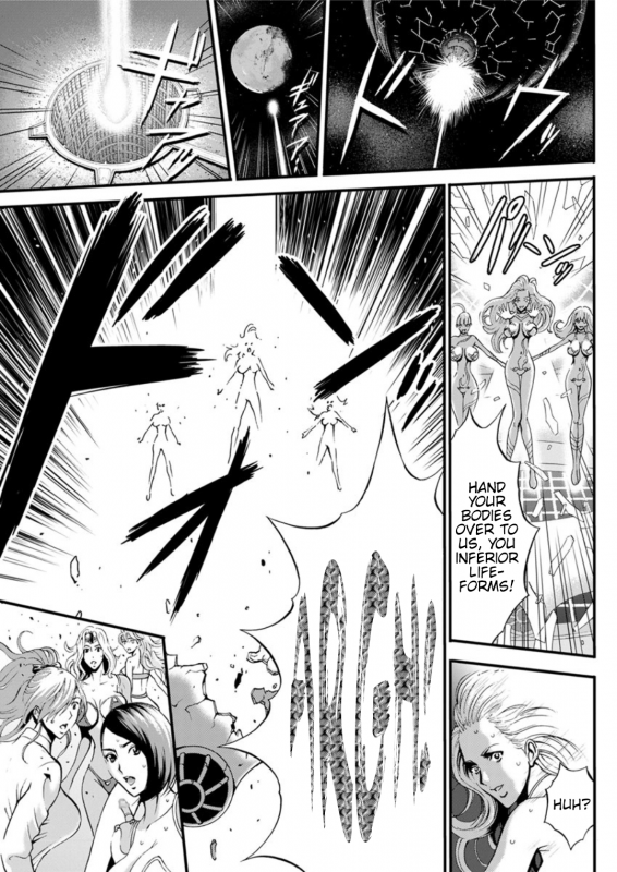 [Nagashima Chousuke] Seireki 2200 Nen no Ota  The Otaku In 2200 A.D. [English] {Henn_526