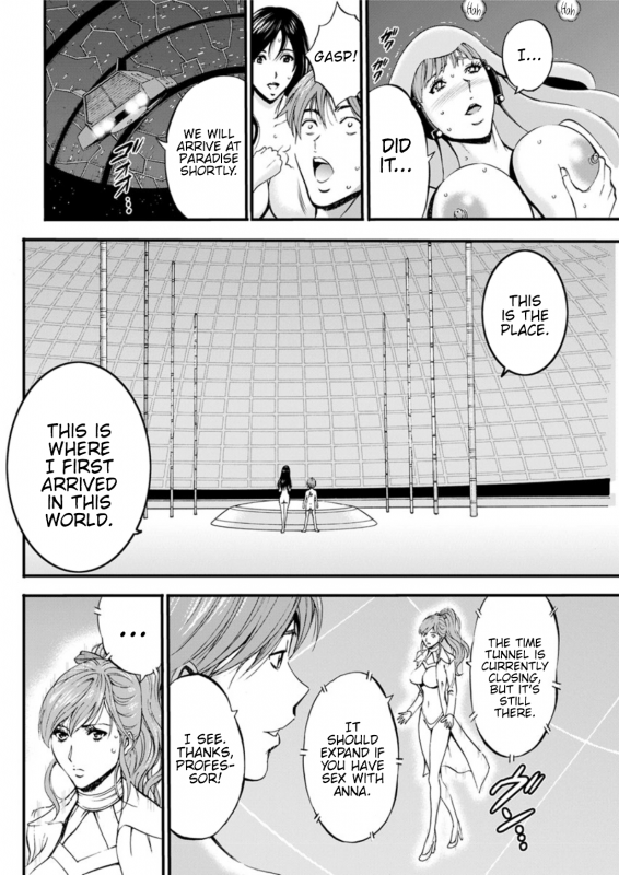 [Nagashima Chousuke] Seireki 2200 Nen no Ota  The Otaku In 2200 A.D. [English] {Henn_527