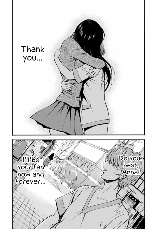 [Nagashima Chousuke] Seireki 2200 Nen no Ota  The Otaku In 2200 A.D. [English] {Henn_537