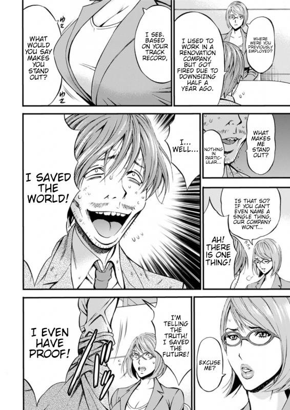 [Nagashima Chousuke] Seireki 2200 Nen no Ota  The Otaku In 2200 A.D. [English] {Henn_539