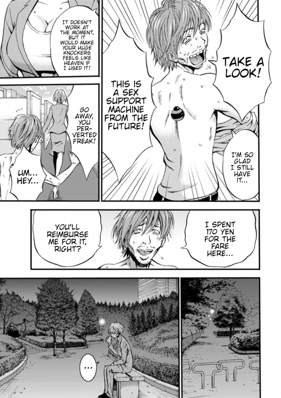 [Nagashima Chousuke] Seireki 2200 Nen no Ota  The Otaku In 2200 A.D. [English] {Henn_540