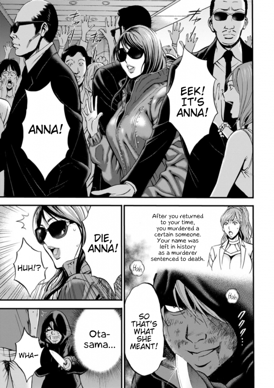 [Nagashima Chousuke] Seireki 2200 Nen no Ota  The Otaku In 2200 A.D. [English] {Henn_544