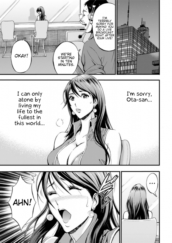 [Nagashima Chousuke] Seireki 2200 Nen no Ota  The Otaku In 2200 A.D. [English] {Henn_548