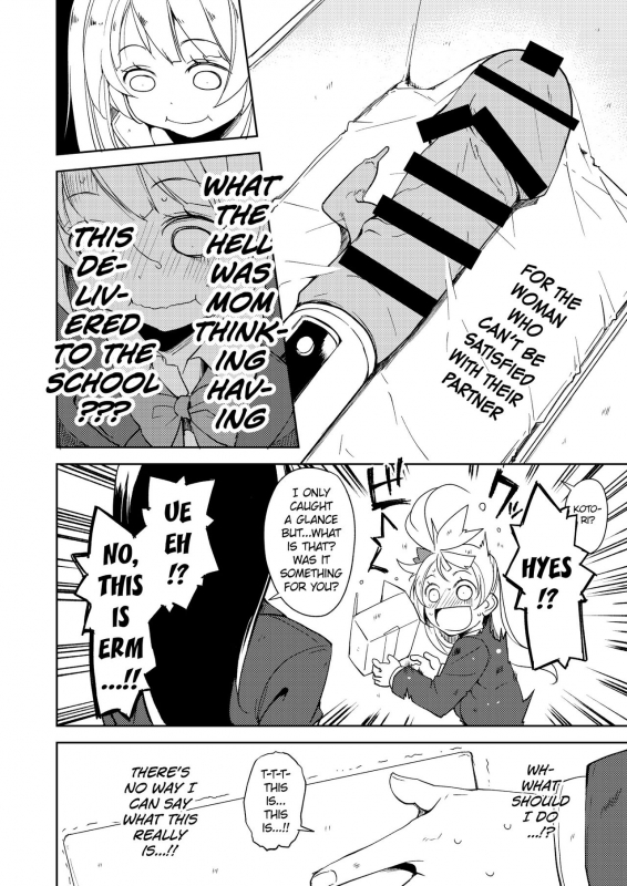 [Nagomiyasan (Suzuki Nago)] Sonoda Vibration!! (Love Live!) [English] [u Scanlations] [Digital]_02